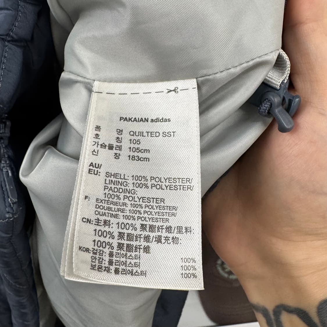 아디다스 삼선 퀼팅 자켓 (XL)   상품이미지5