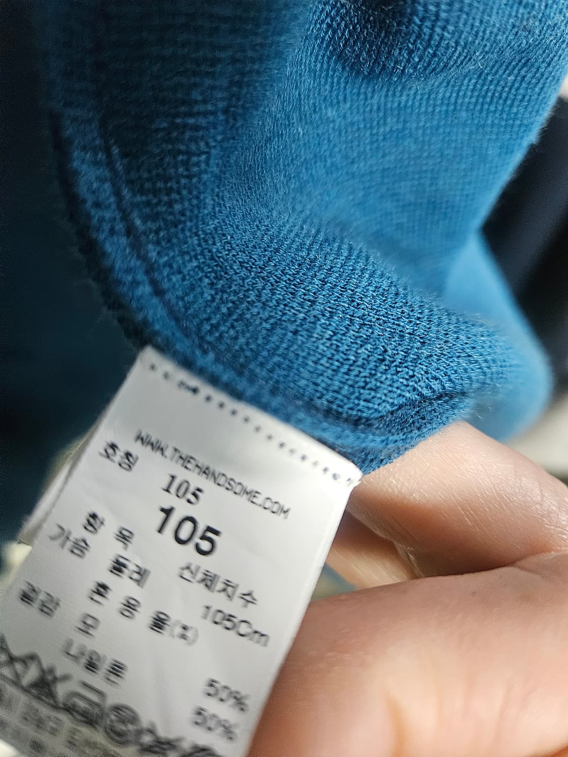 타임옴므 가디건 (105) 상품이미지4