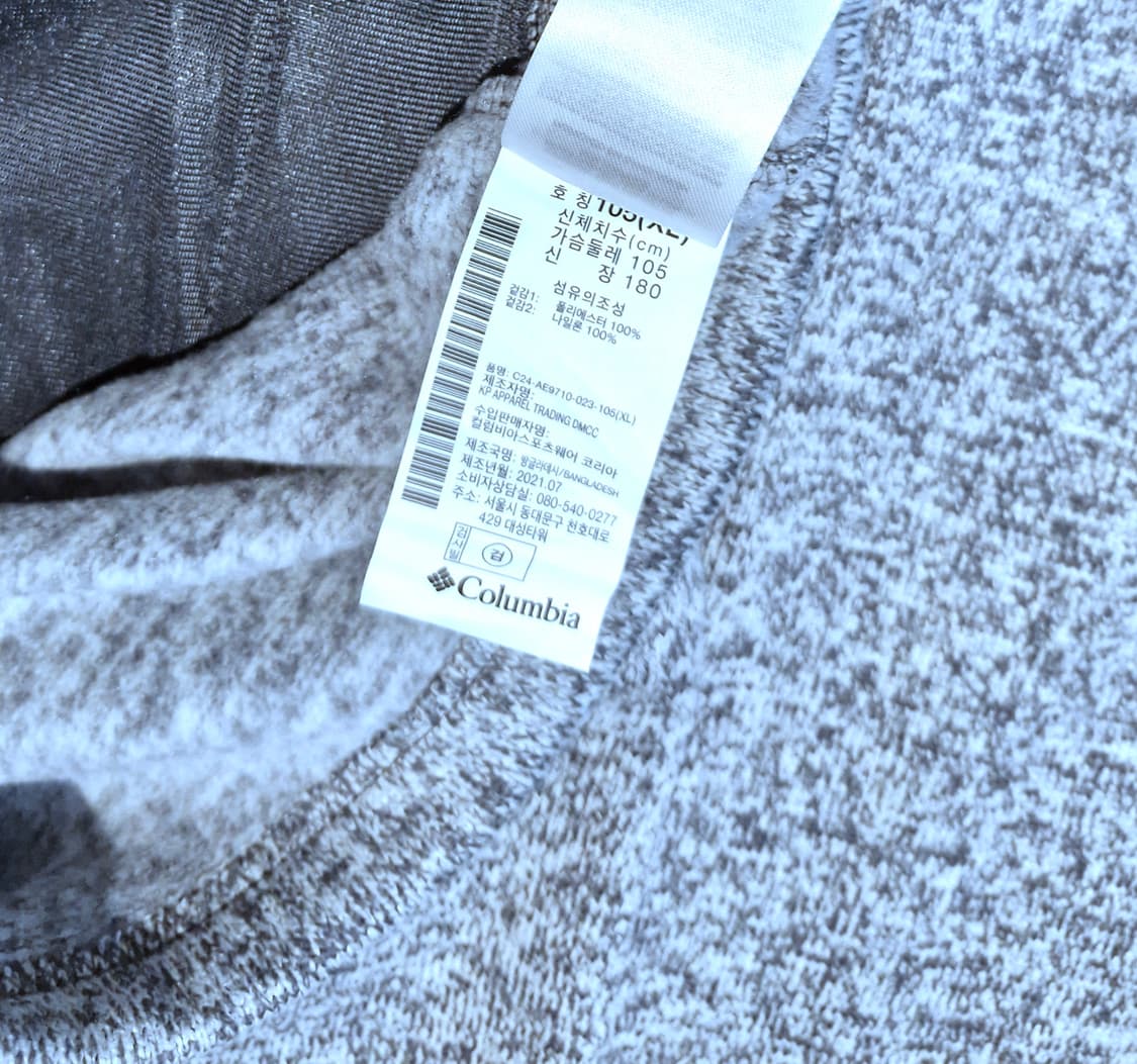 컬럼비아 스웨터 웨더 풀 지퍼 플리스 XL  상품이미지7