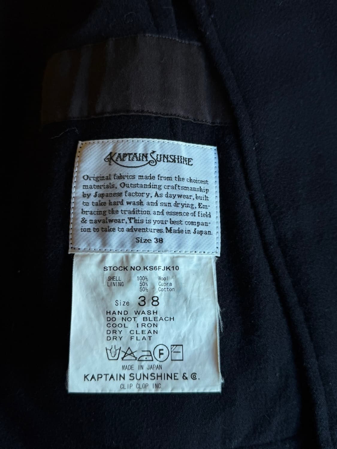 캡틴썬샤인 자켓 남성100 상품이미지9