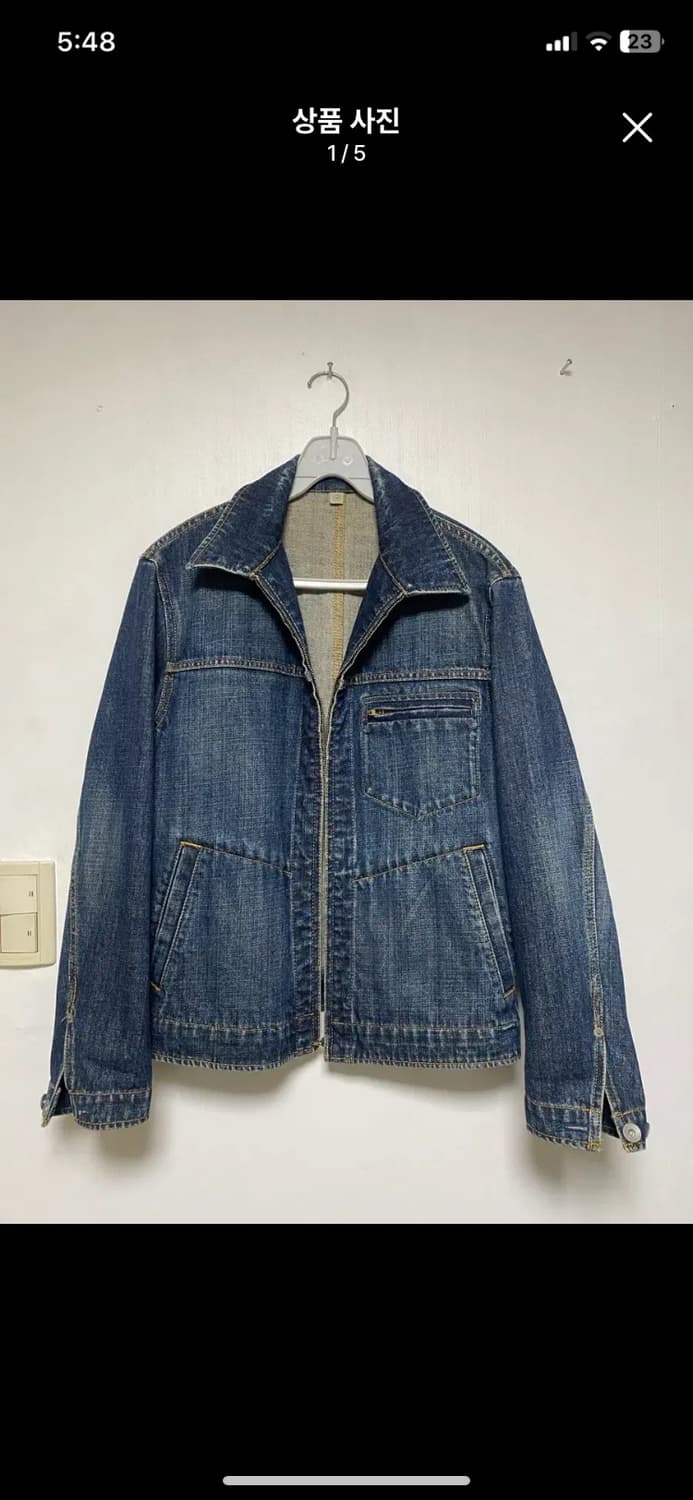 [UNIQLO] 올드 유니클로 집업 데님 자켓 M사이즈 상품이미지1