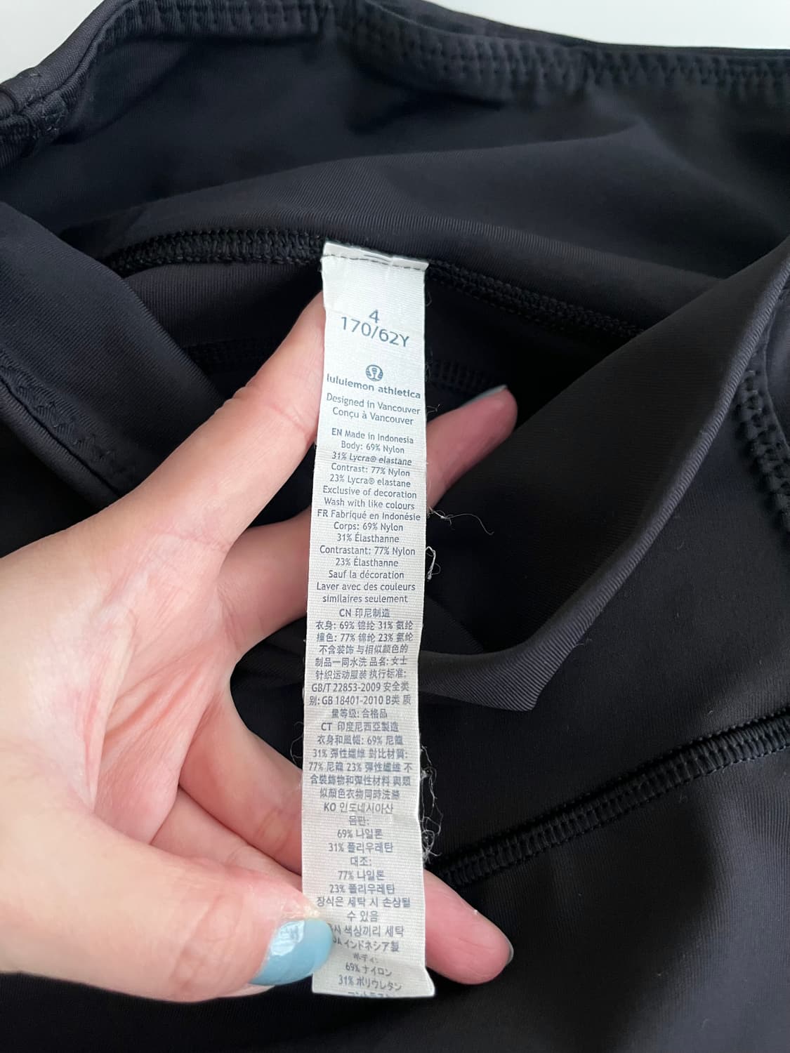 4) 룰루레몬 포켓 레깅스 블랙 상품이미지4