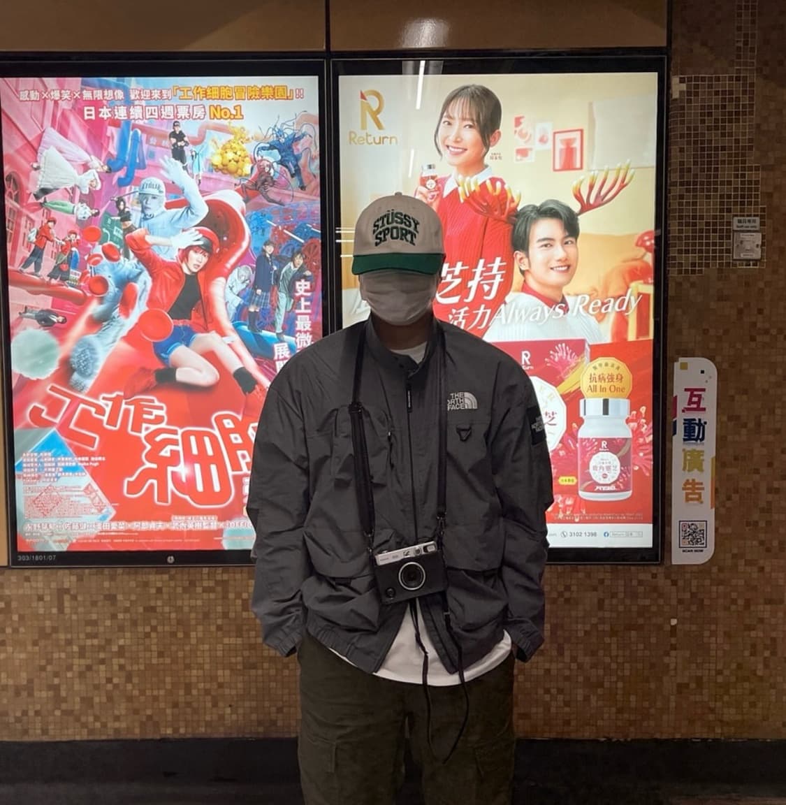 노스페이스 닐턴 바람막이 다크그레이 M 상품이미지3