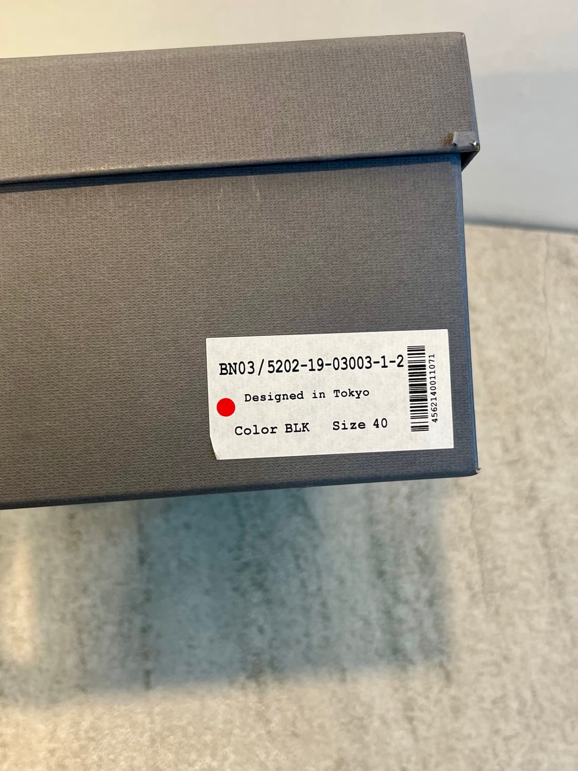 Alfredo bannister 상품이미지6