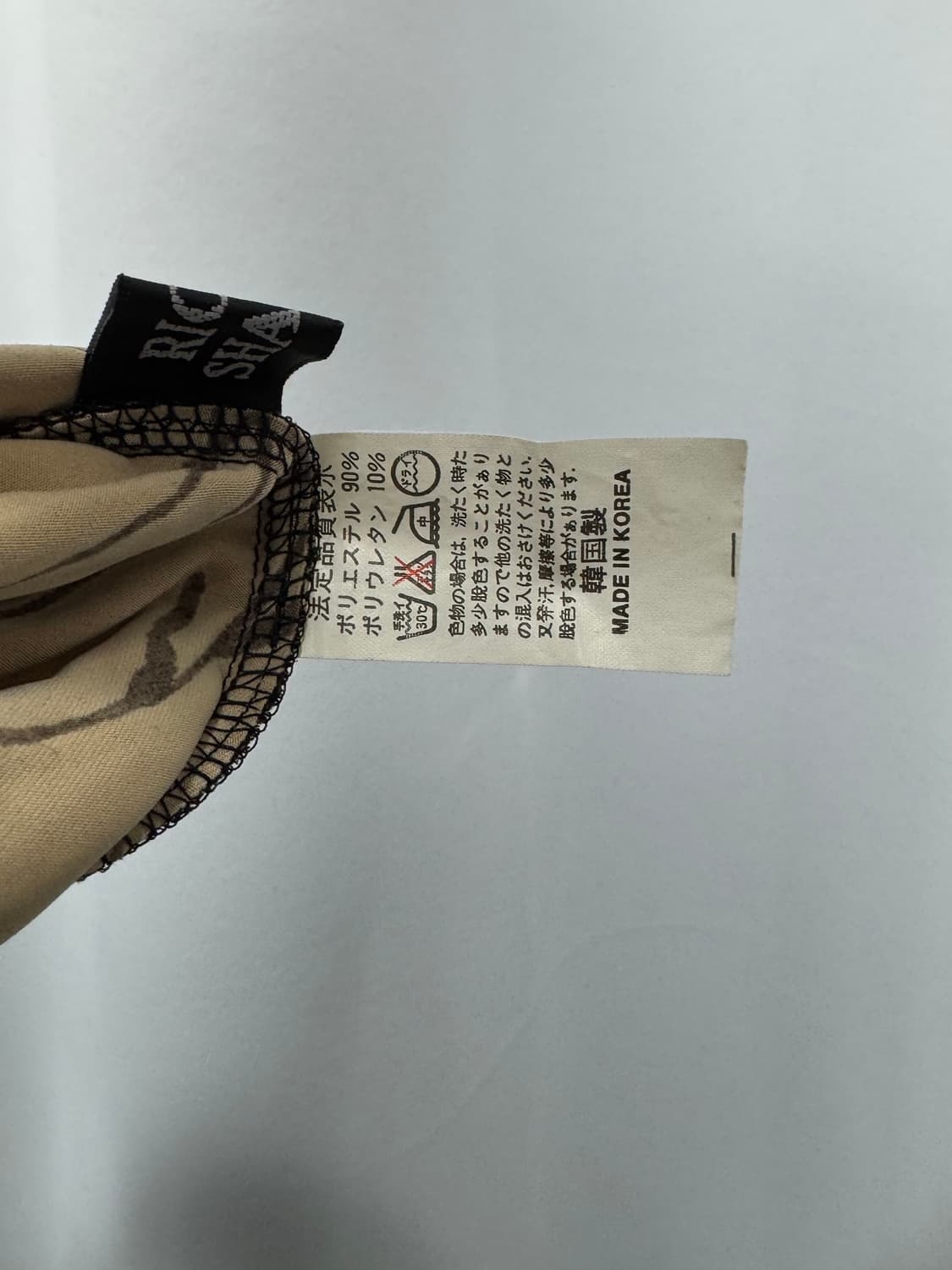 vtg top 상품이미지4