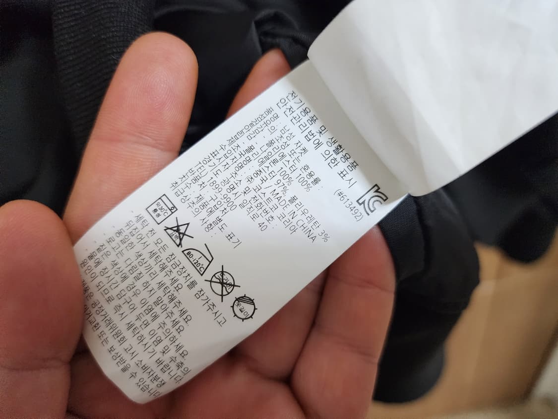 (L)캘빈클라인 항공 점퍼 상품이미지4