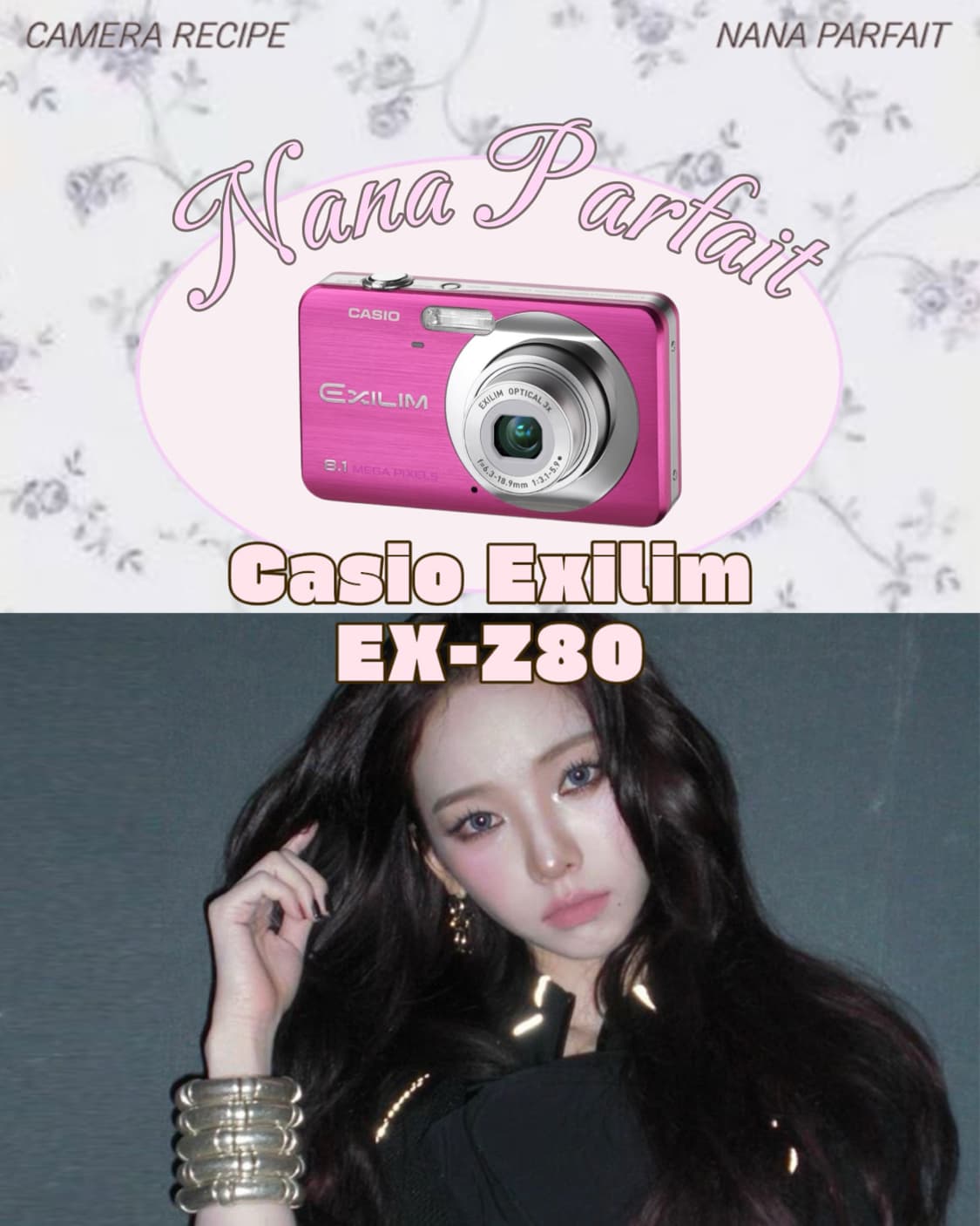 작례있음) 카시오 엑슬림 빈티지 디카/Casio Exilim ex-z80 상품이미지1
