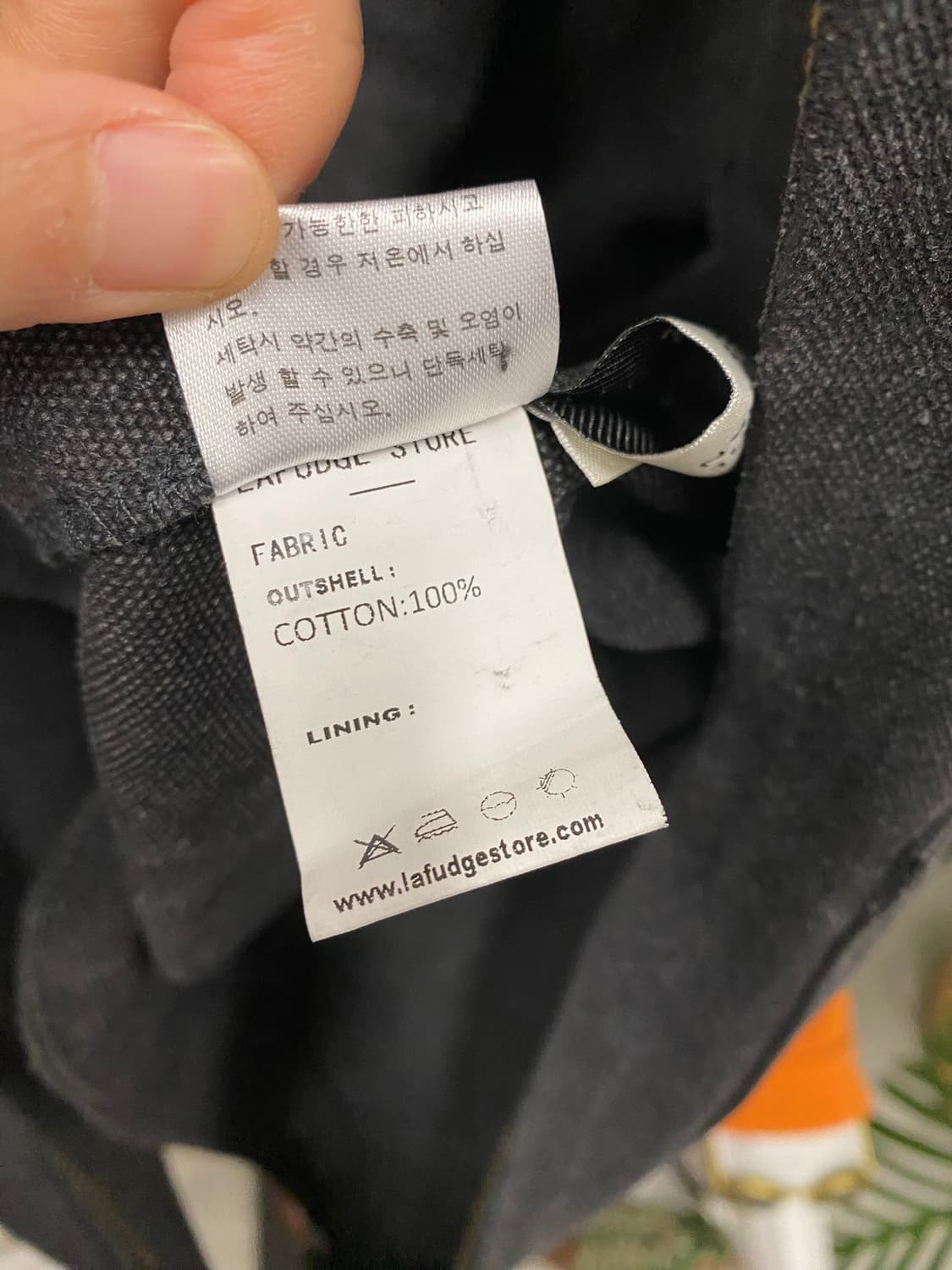 라퍼지스토어 워크자켓 상품이미지5