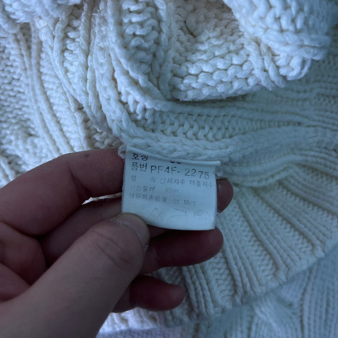 W95 폴로랄프로렌 90s 꽈배기 크롭 니트 상품이미지4