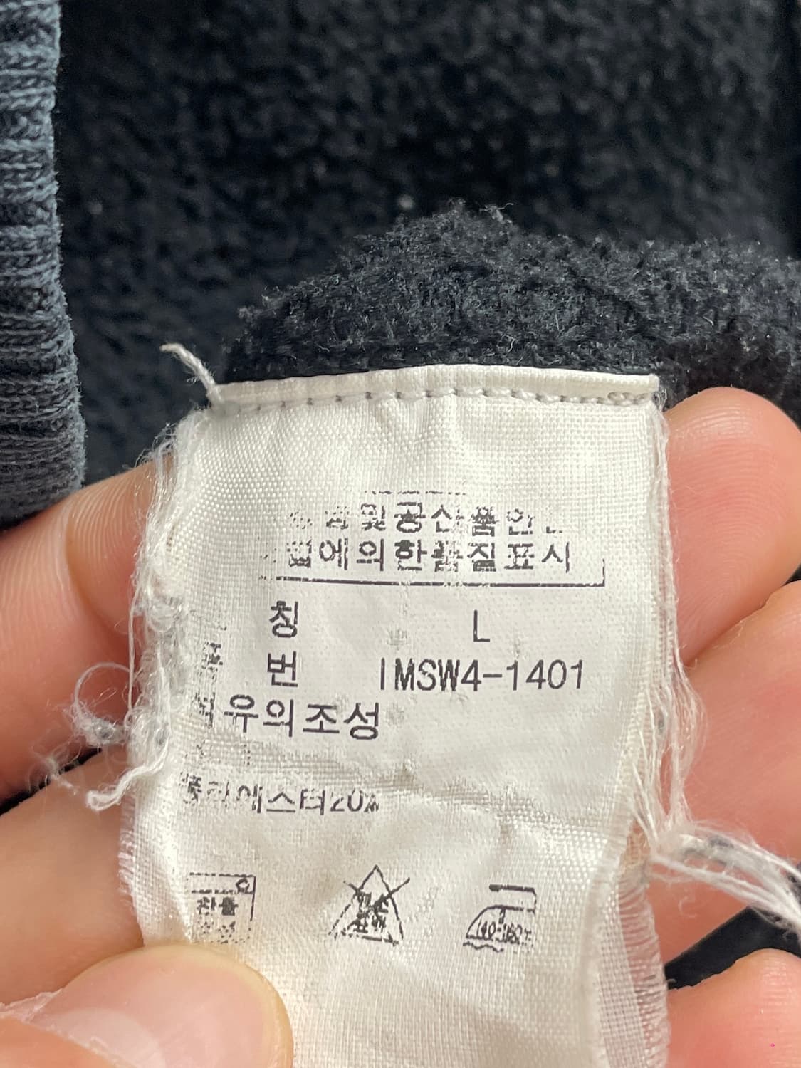 폴로 진스 프린팅 스웻 후드집업 (on.431) 상품이미지7
