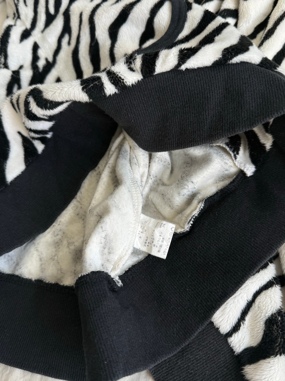 블랙 갸루 펑크 나나펑크 지브라 퍼 후드집업 상품이미지8