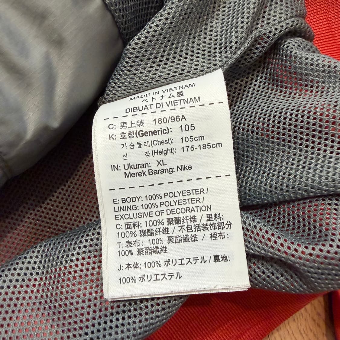 Nike 오렌지 그레이 투톤 윈드러너 바람막이 자켓 상품이미지4