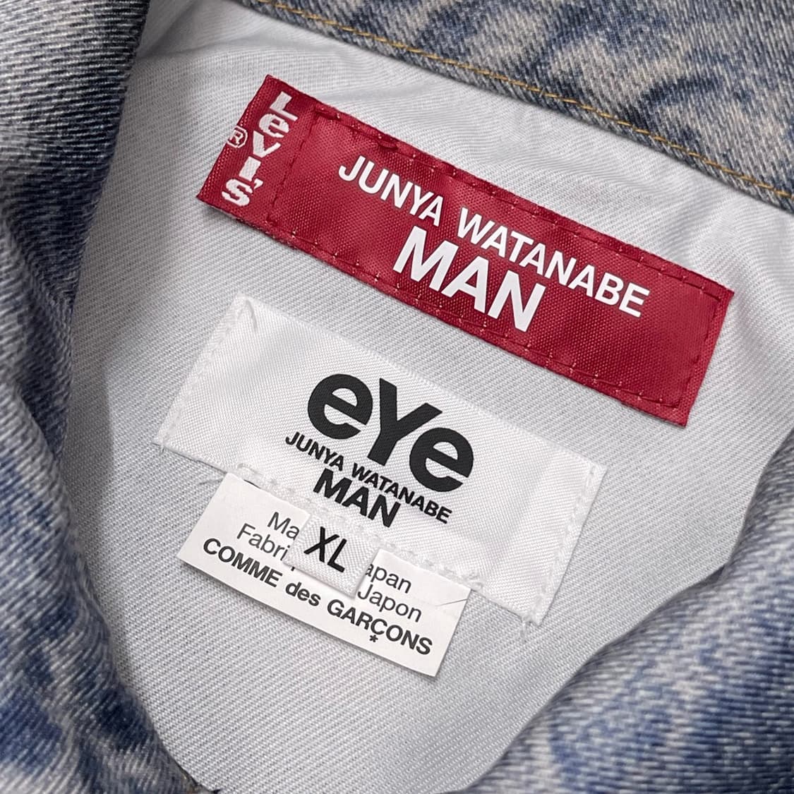 준야 와타나베 맨 (Junya Watanabe Man) 상품이미지8