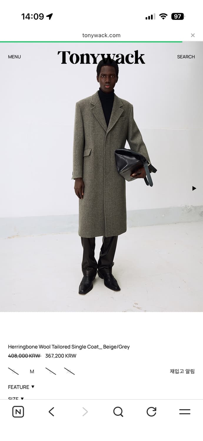 24FW 토니웩 헤링본 코트 L사이즈 판매합니다 상품이미지1