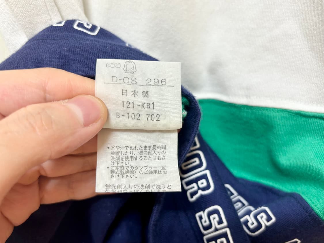 맥그리거 반팔 티셔츠 95 일본산 상품이미지7