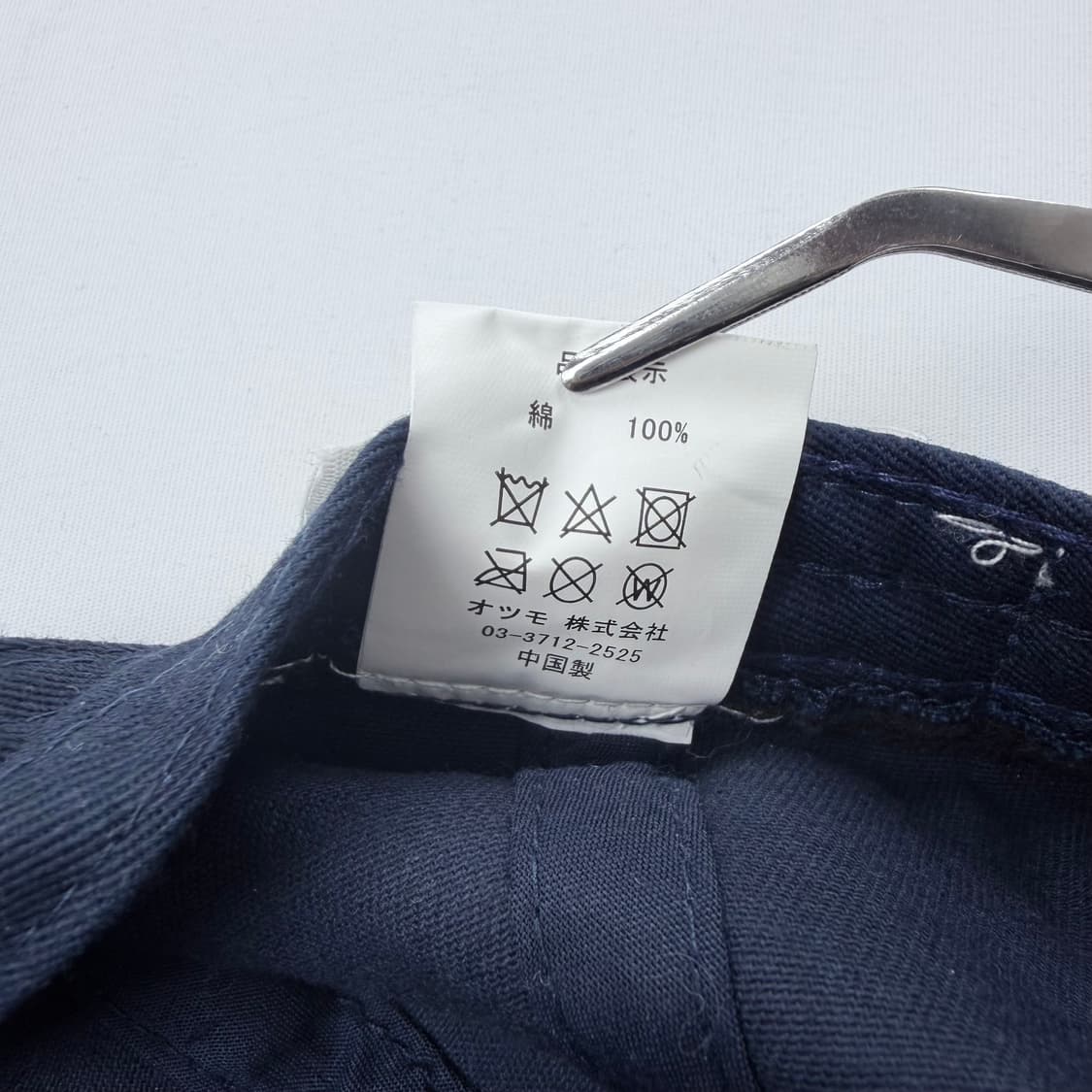 휴먼메이드 북극곰 자수 볼캡 상품이미지8