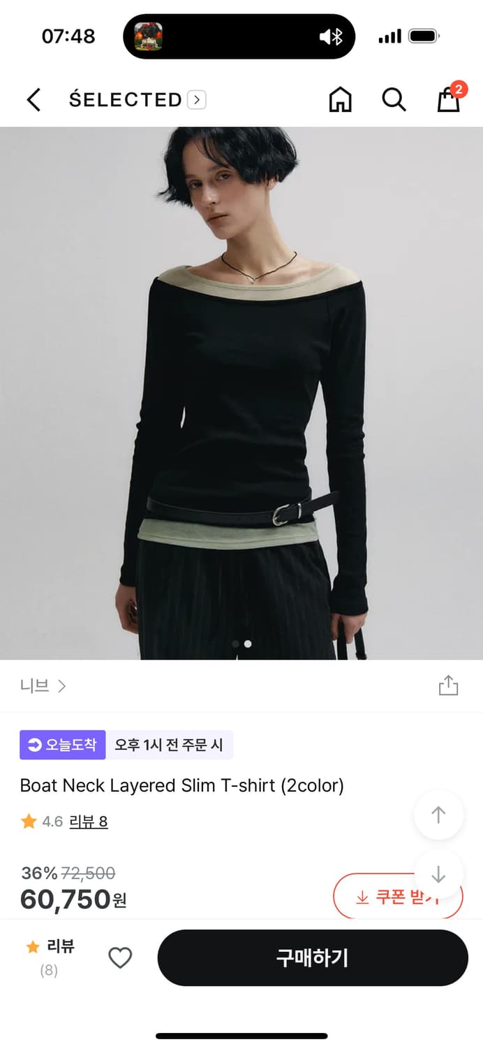 니브 Boat Neck Layered Slim T-shirt 판매합니다 상품이미지2