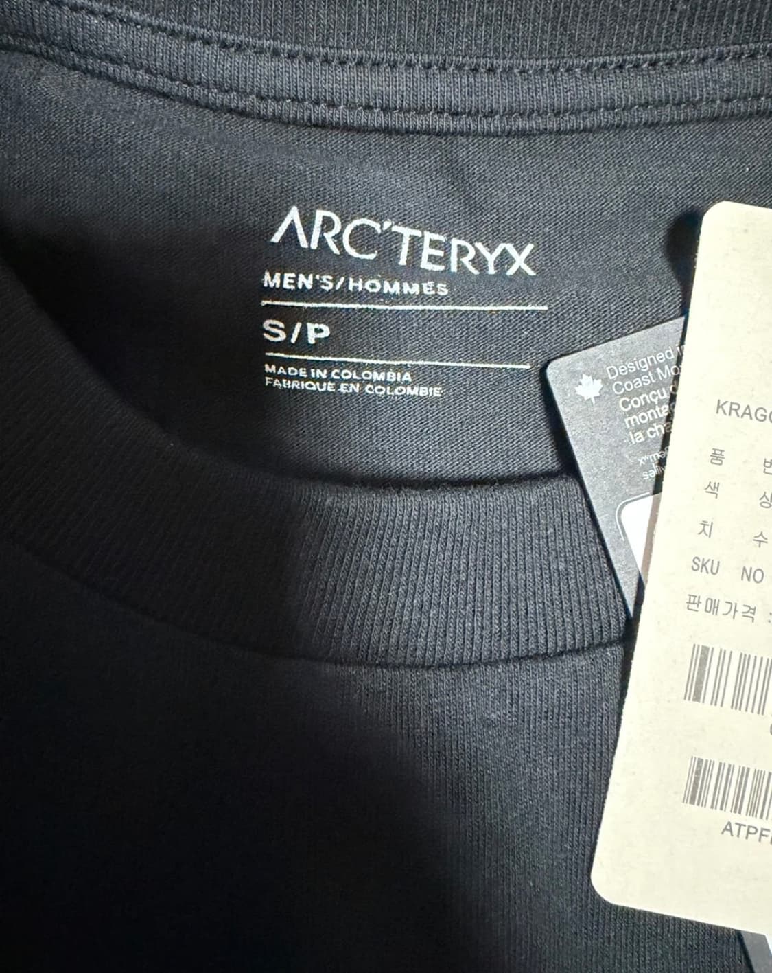 아크테릭스 반팔 s 상품이미지4