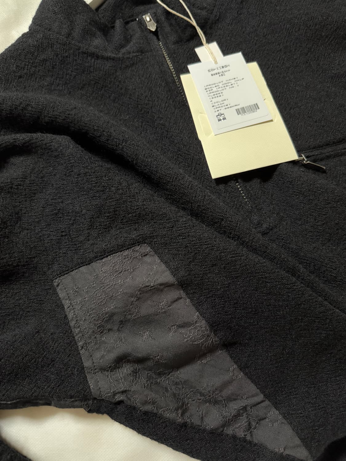 폴리테루 보일드 울 페이즐리 집업 4 상품이미지2