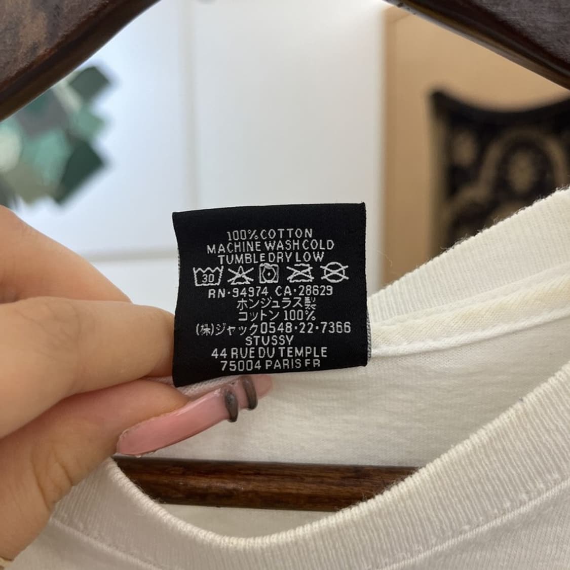 스투시 빈티지 스트릿 키치 에잇볼 플러시 반팔티 L C12495 상품이미지6