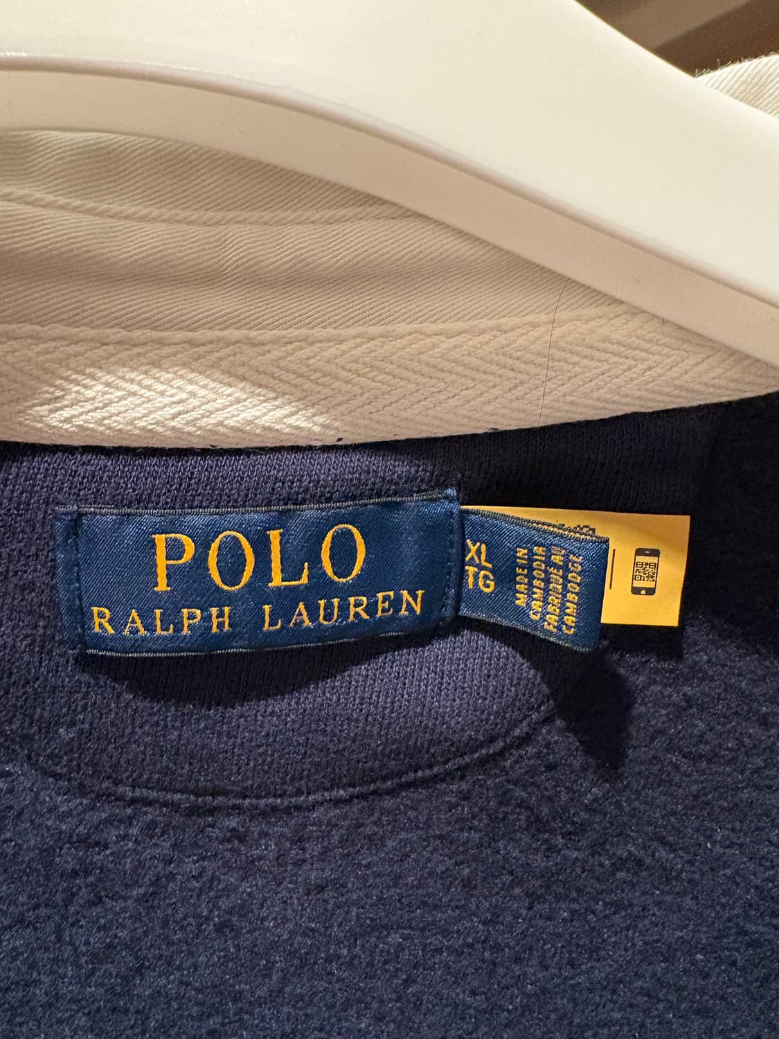 류준열 폴로 럭비티 판매합니다. 상품이미지4