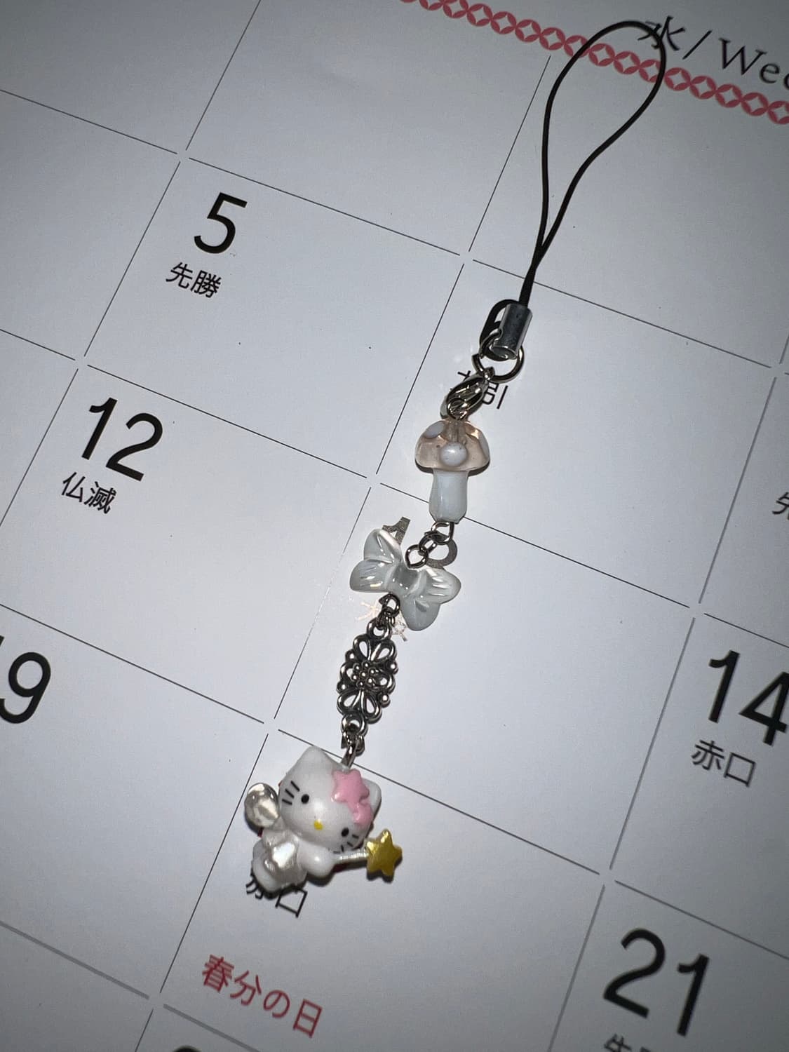 Kitty phone string 상품이미지1