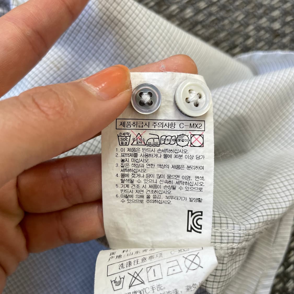 빈폴 체크 코튼 반팔 셔츠 95 상품이미지7