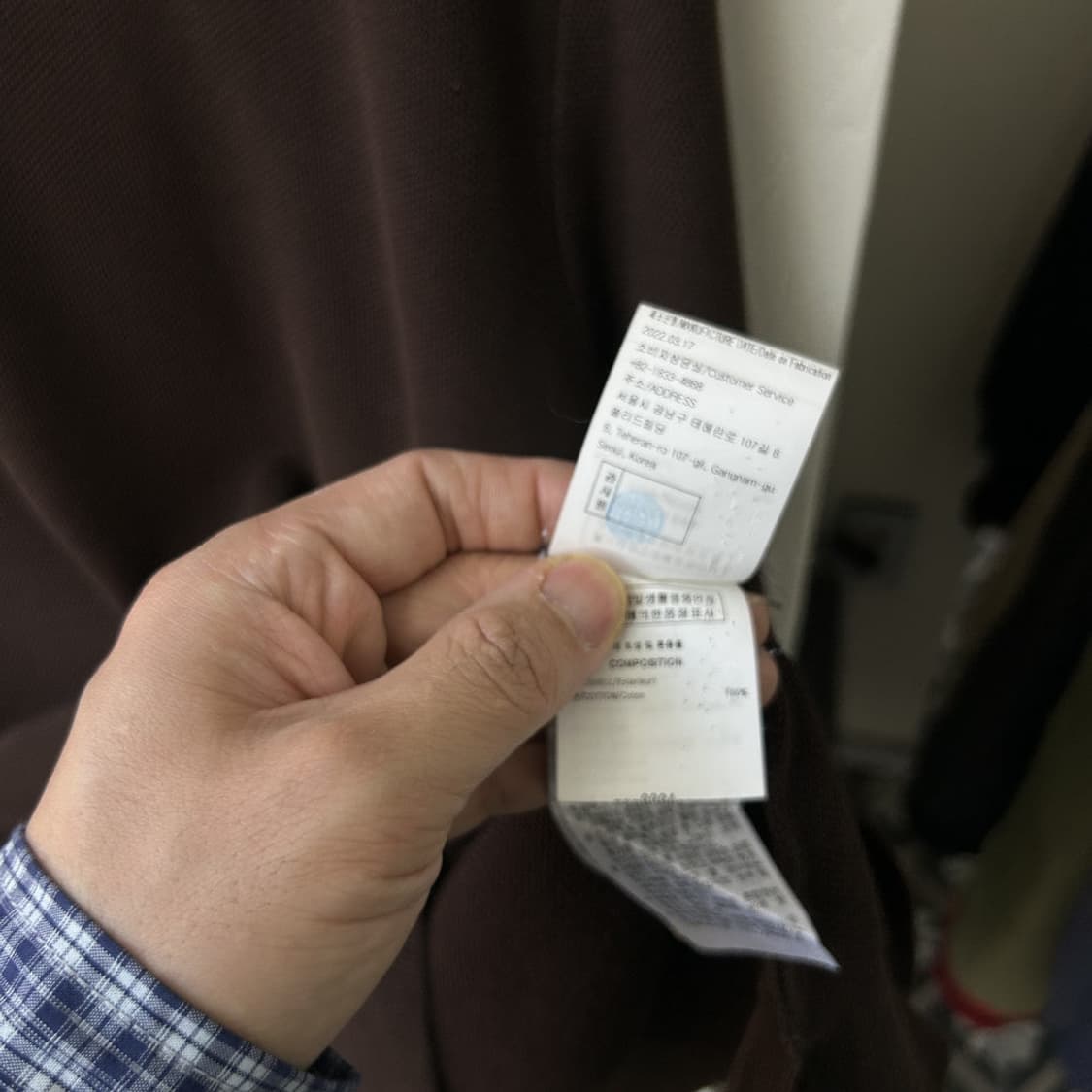 16567 - 솔리드옴므 반팔 카라 니트 상품이미지5