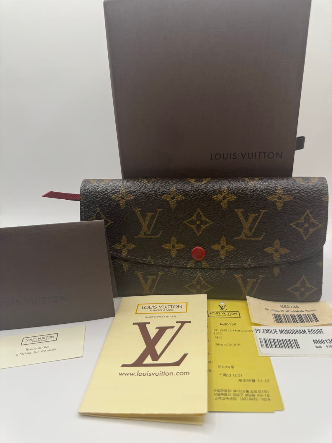 루이비통 에밀리 여성장지갑 상품이미지1