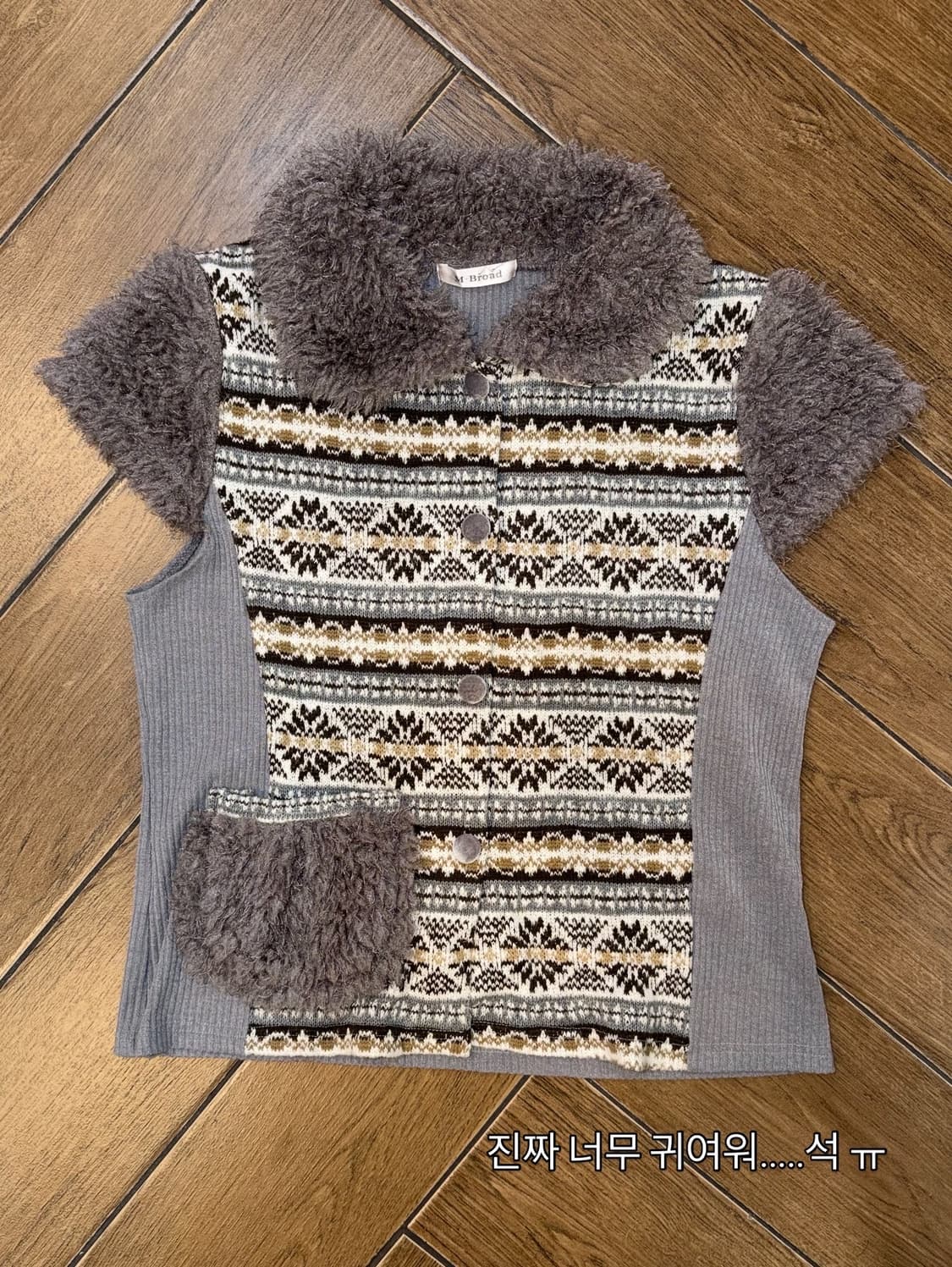 🐨 보들 그레이 코디 🐨 상품이미지5