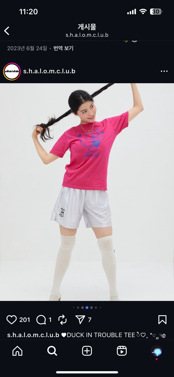 샬롬 클럽 숏츠 반바지 버건디 상품이미지3