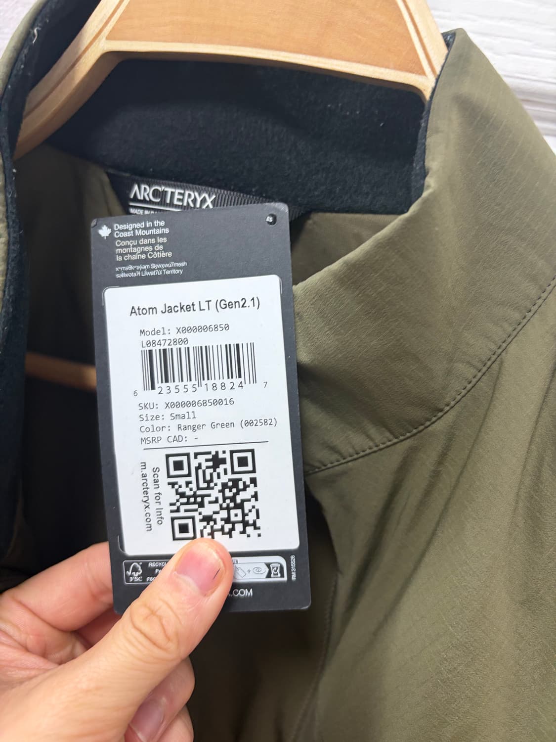 아크테릭스 리프 아톰 레인저그린 s사이즈 상품이미지3