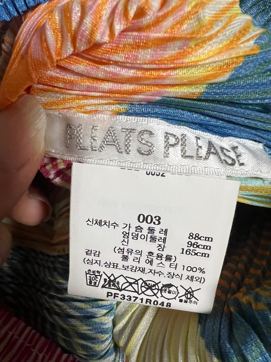 플리츠플리즈 크로스로드 원피스 상품이미지5