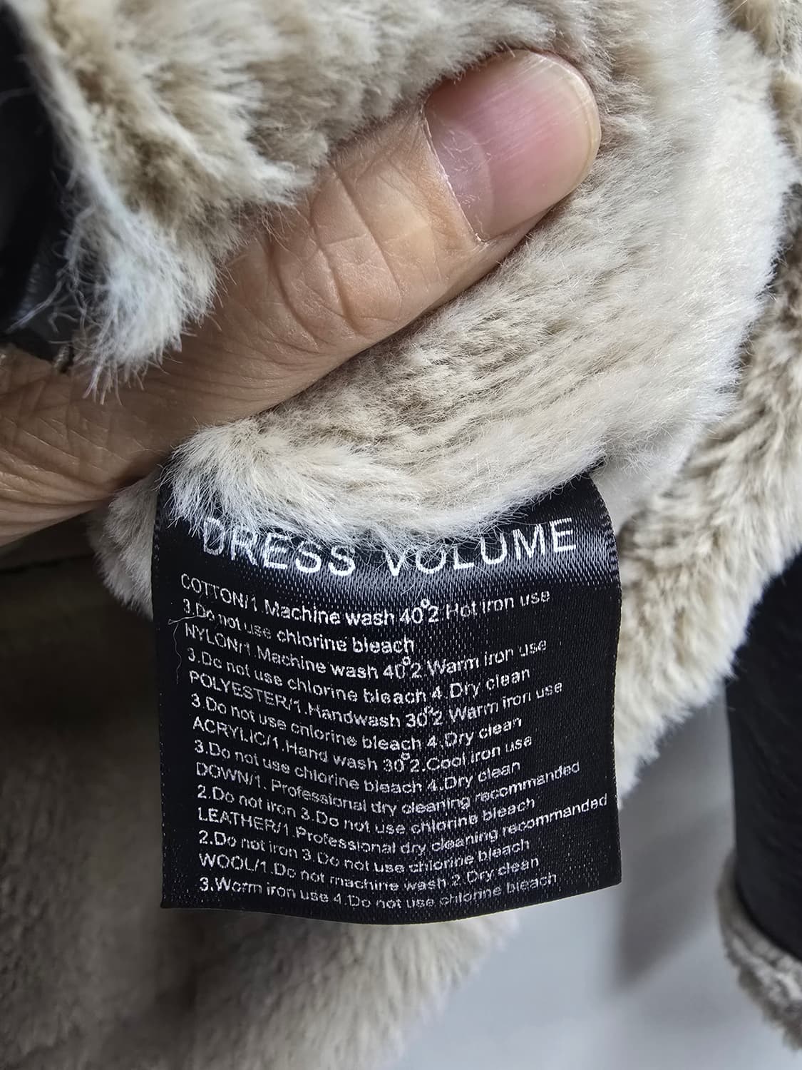 인조무스탕 Xl 상품이미지4