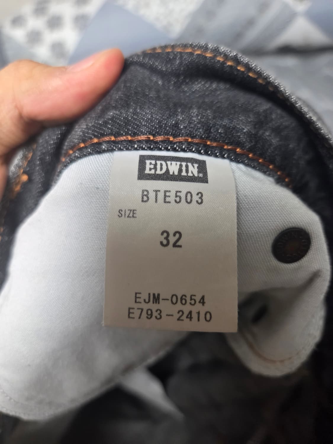 EDWIN 에드윈 진 데님 503 SINGE1961 3lue trip32 상품이미지5