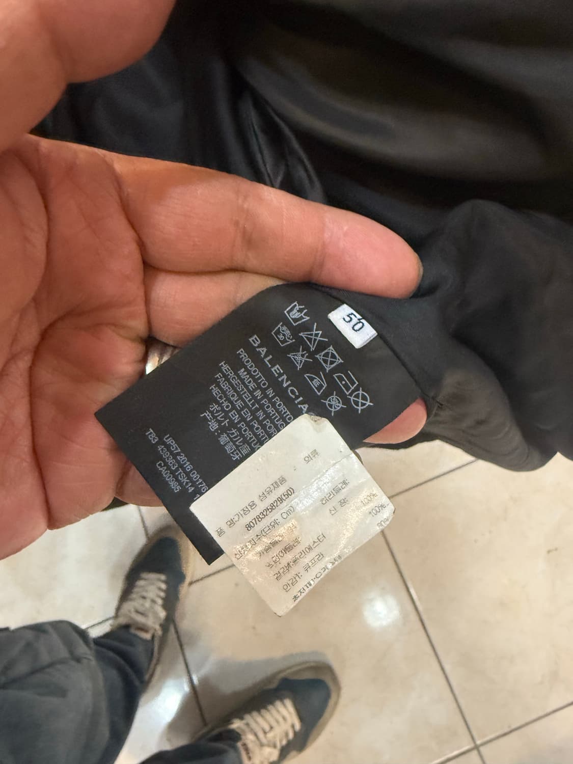50/105 정품 발렌시아가 C컬패딩 팝니다 상품이미지4