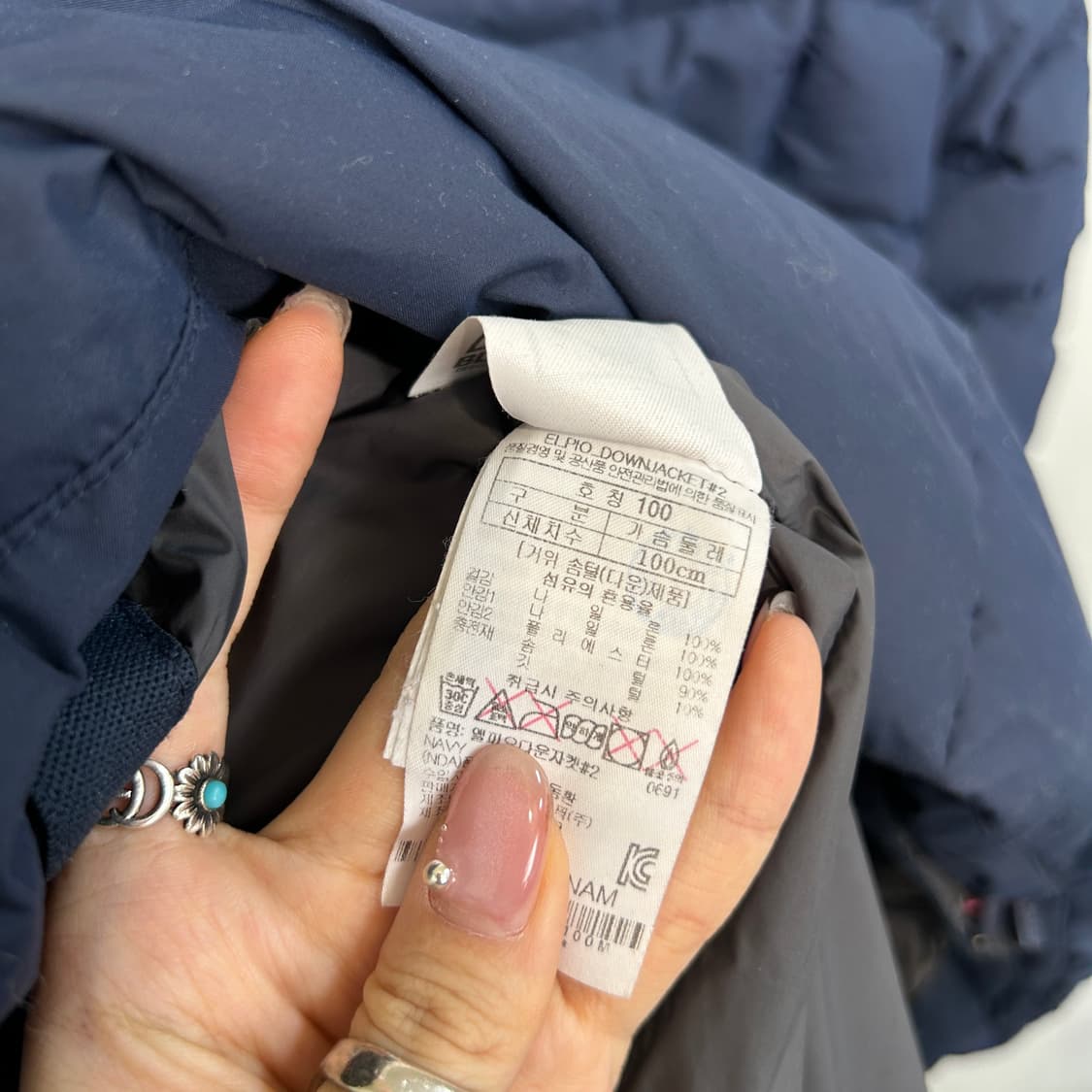 블랙야크 여성 거위털 패딩 100 상품이미지3