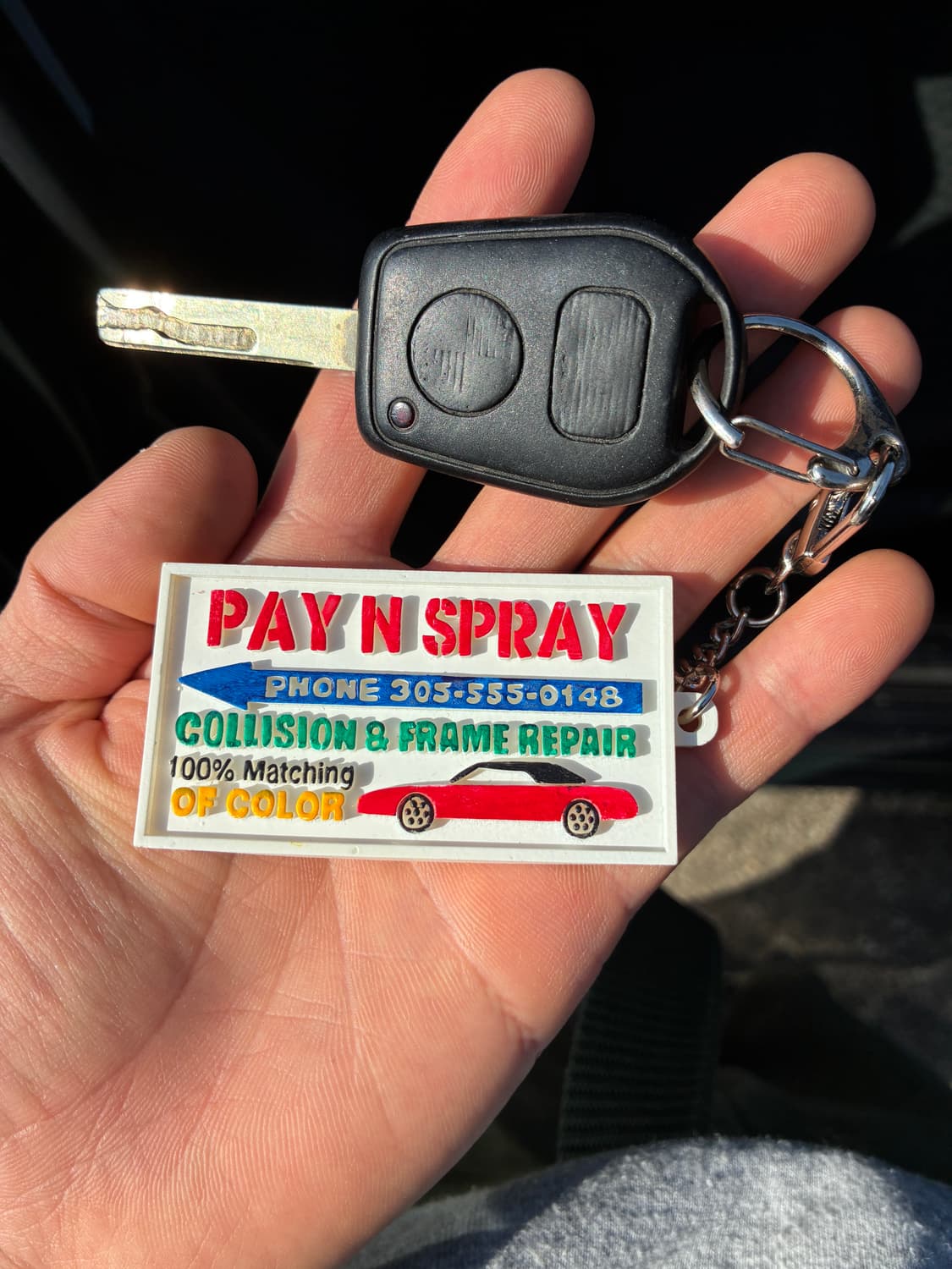 레트로 바디샵 키링 상품이미지1