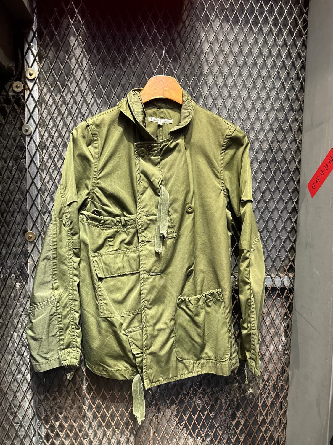 Remake BDU SHAWL COLLAR JACKET 상품이미지1