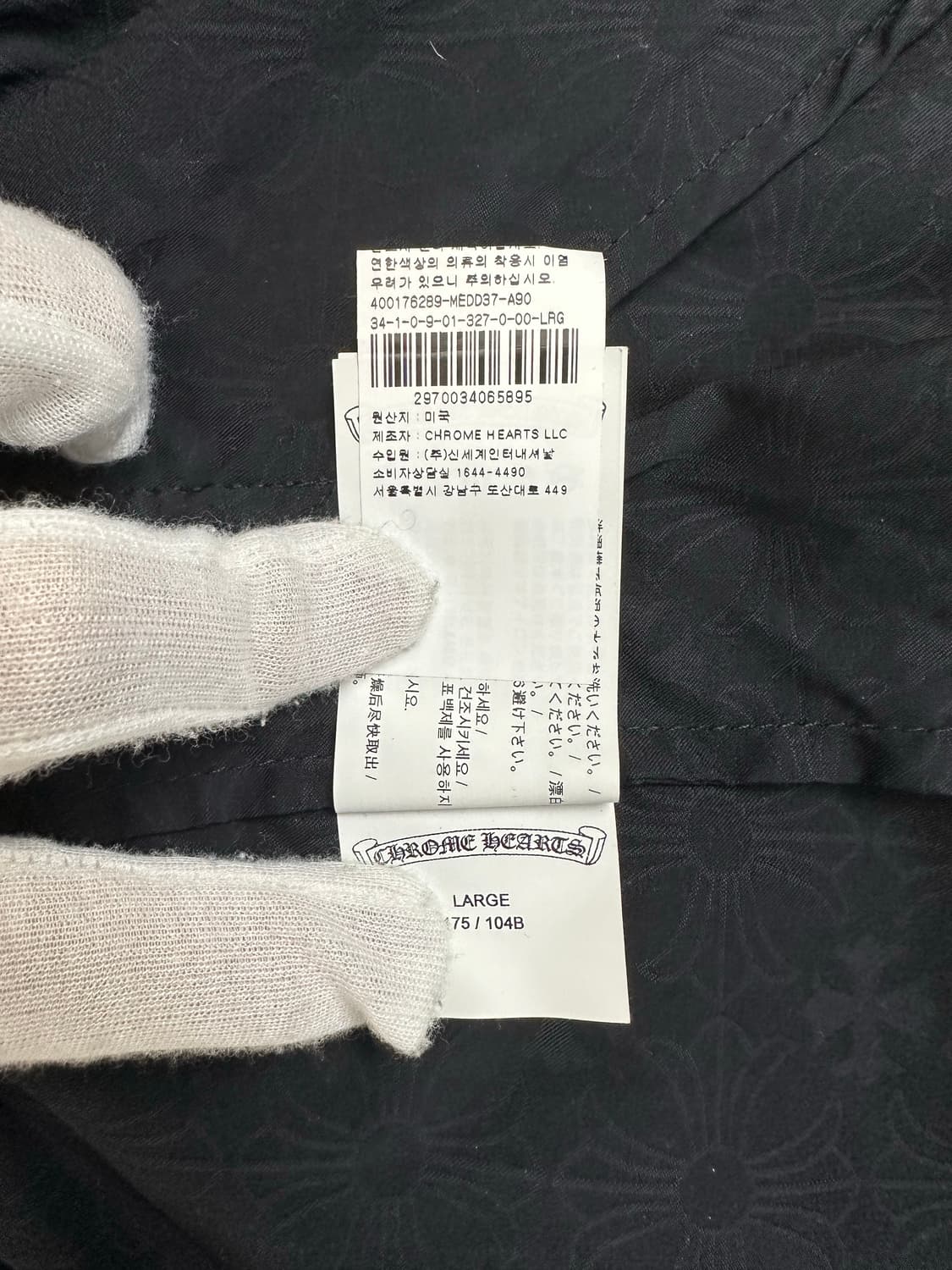 [L] 백화점판 정품 크롬하츠 매치포인트 자켓 블랙 상품이미지10