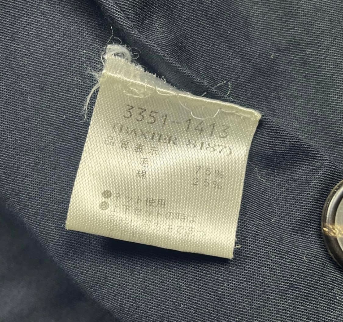 드리스 반 노튼 라이카시대(98~03년) 브라운 울 자켓 46 상품이미지7