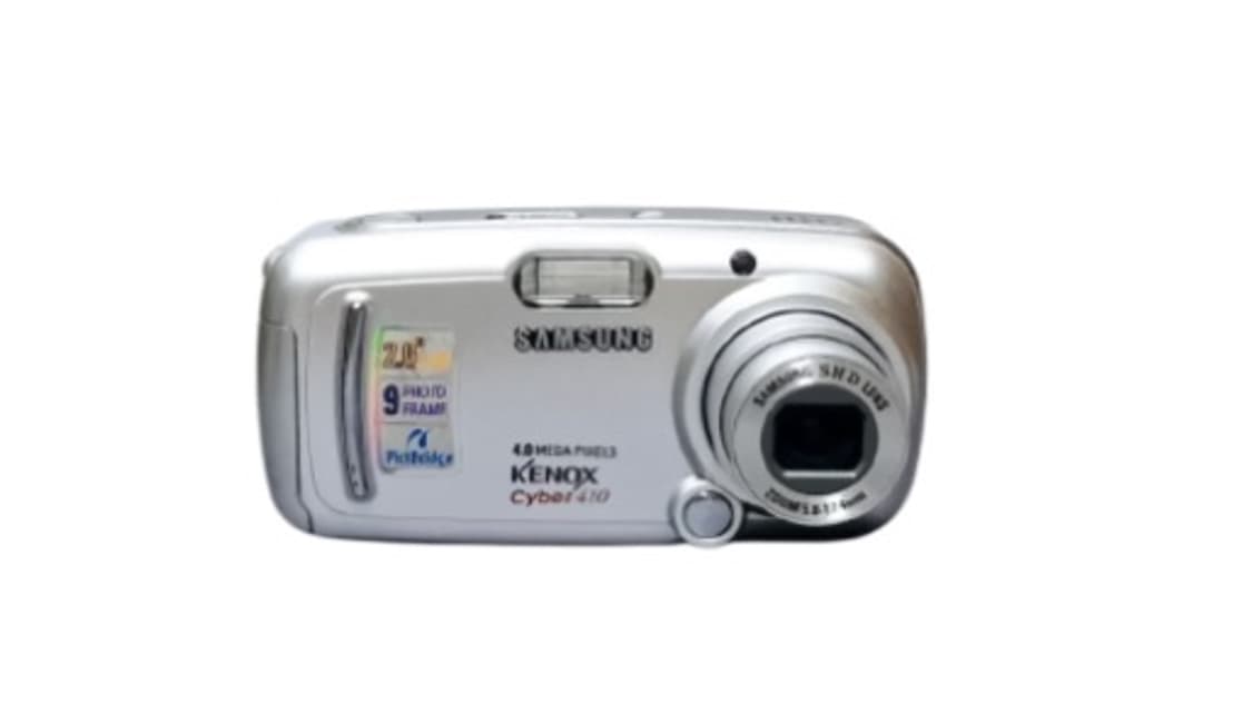 하투하 디카 / 모델명 : 삼성 Kenox Cyber 410 상품이미지2