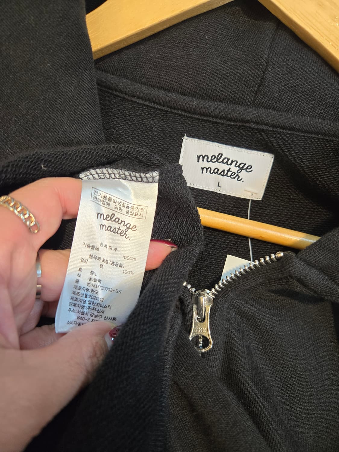 멜란지마스터 후드집업 새상급 L 상품이미지6