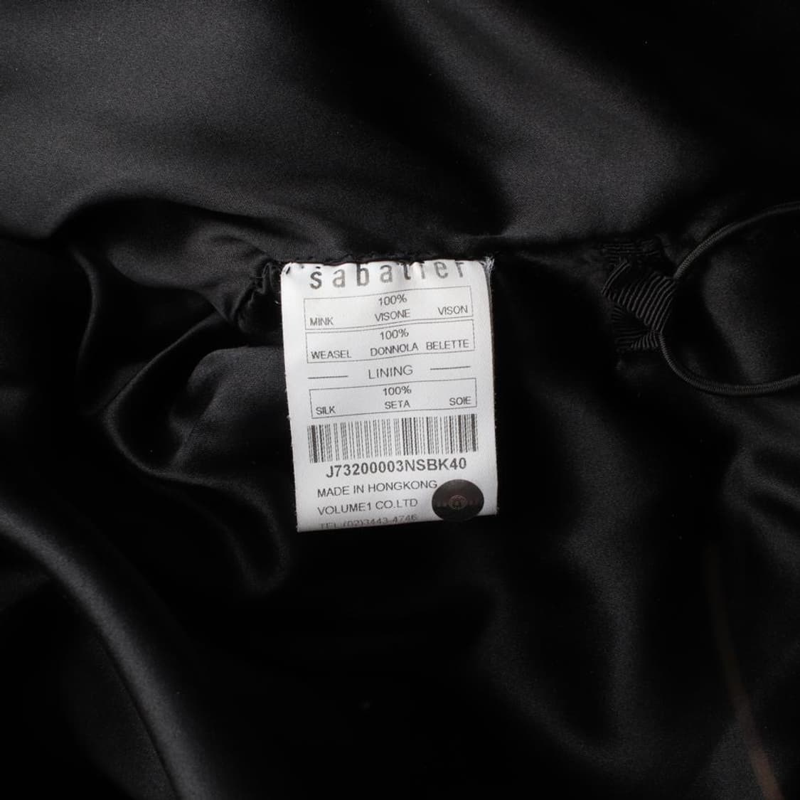 사바티에 100% 밍크 실크 후드 밍크코트 퍼 모피코트
 상품이미지7