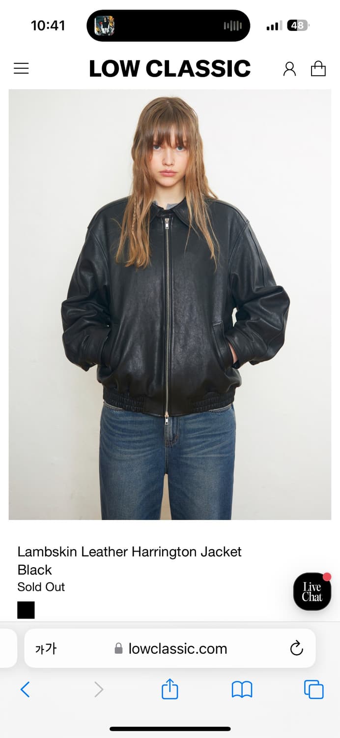 로우클래식 램스킨 헤링턴 자켓 상품이미지3