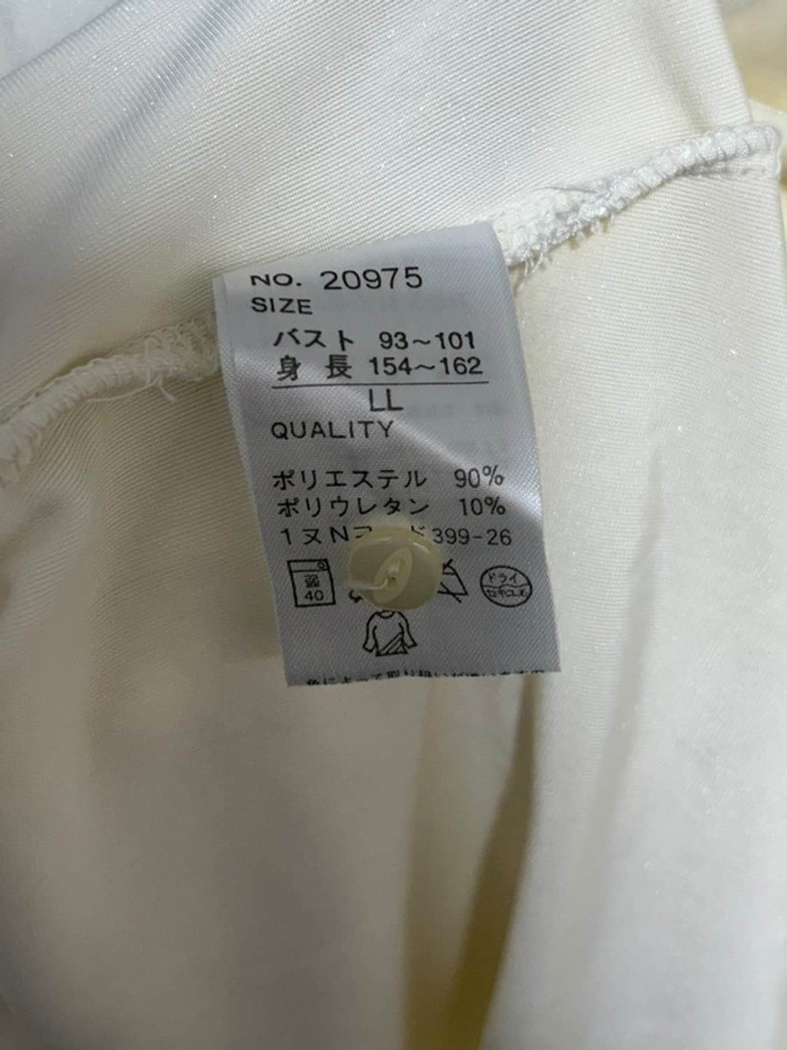 vtg top 상품이미지4