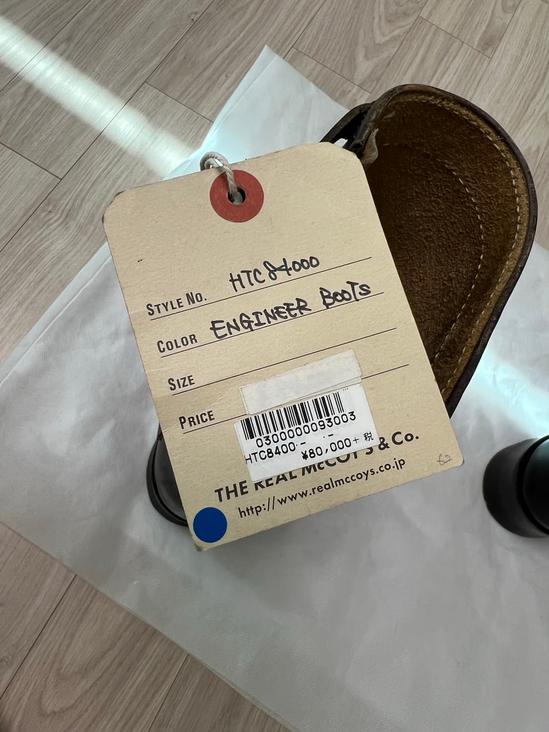 리얼맥코이 / 산타 로사 차심 호스레더 엔지니어드 부츠 / 265-270 상품이미지8