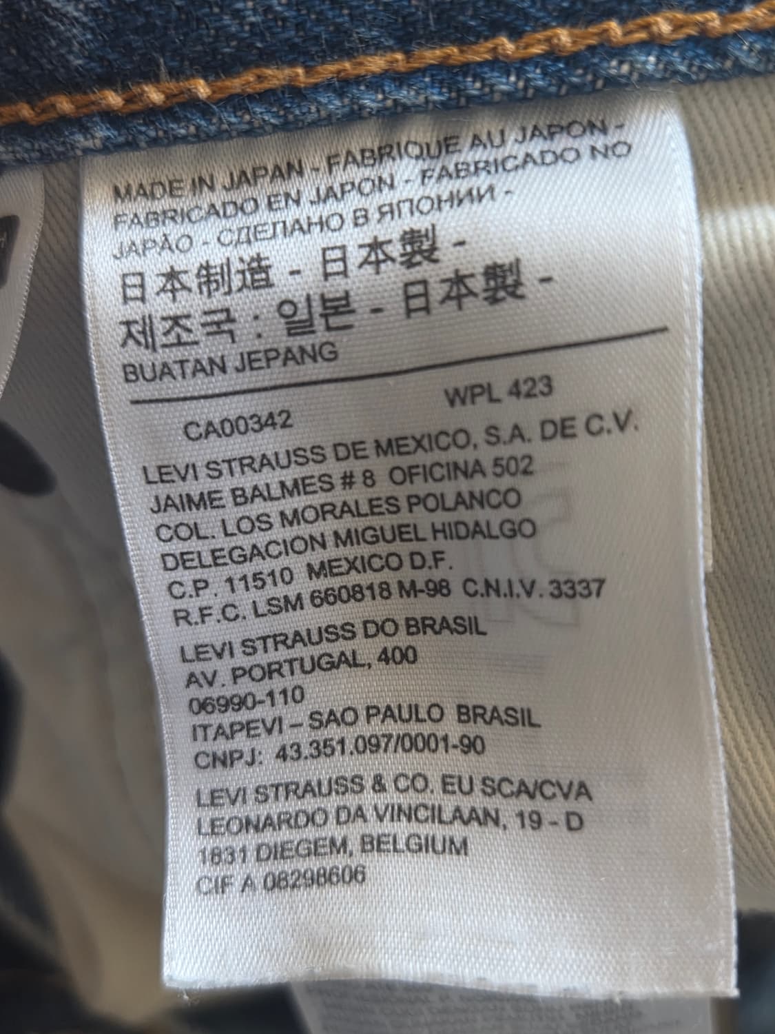 리바이스 511 16년식 MIJ  japan 상품이미지6