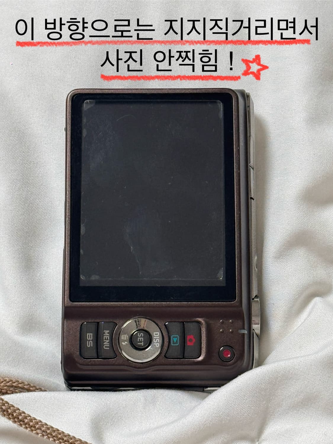 카시오 엑슬림 EXILIM EXLIM H15 EX-h15 정크품 동작품 상품이미지4