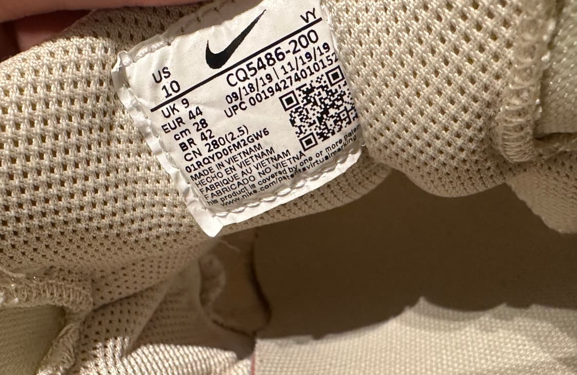 나이키 x 스투시 에어 줌 스피리돈 케이지 2 파슬 280 상품이미지7